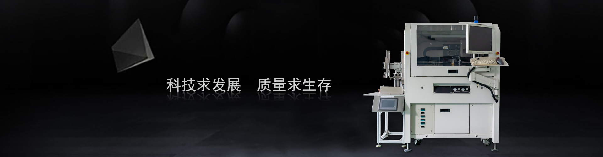 产品中心